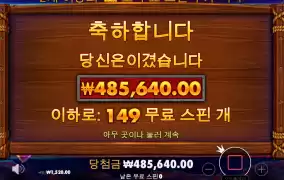 슈퍼 갔다가