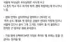 어느 30대 남성의 삶