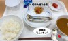 일본 자위대의 영양잡힌 식단
