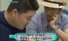 1박2일 전성기 시청률 ㄷㄷㄷ