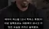 스파이더맨 빌런 배우들이 MCU스파이더맨에 출연한 이유.jpg