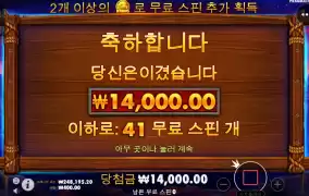 슈퍼맨 후기