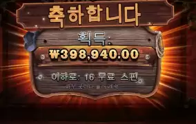 슈퍼맨