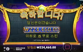 슈퍼맨 후기