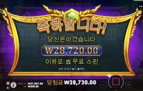 슈퍼맨 후기