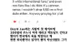 미국 여자가본 한국의 페미