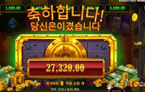 릴 뱅크스 ２７천원