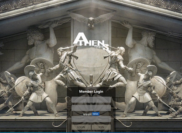 아테네(Athens)먹튀 아테네(Athens)먹튀도메인 www.mon-tg88.com/