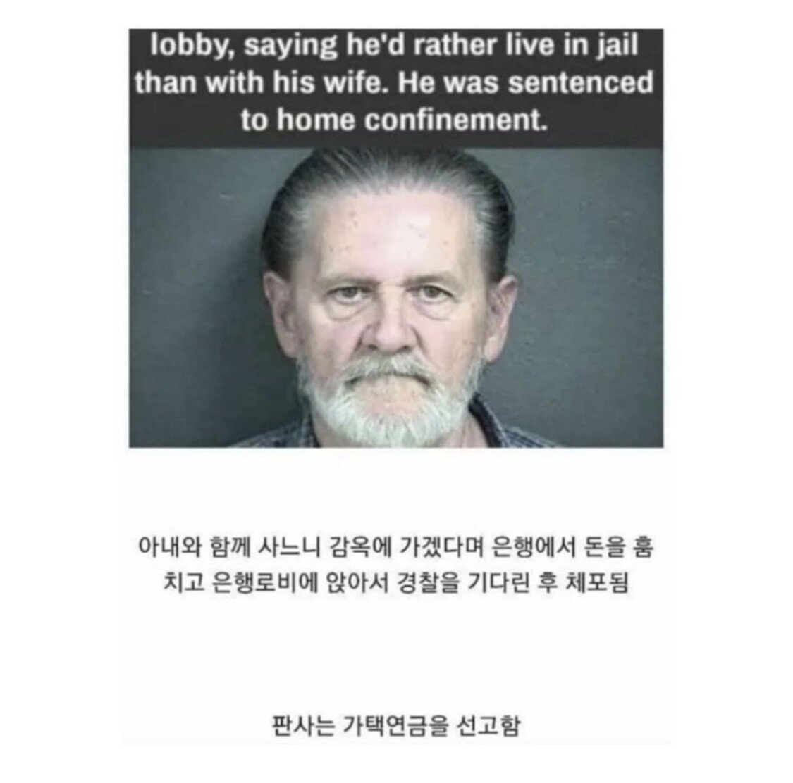 ai는 판사를 대체할수 없는 이유