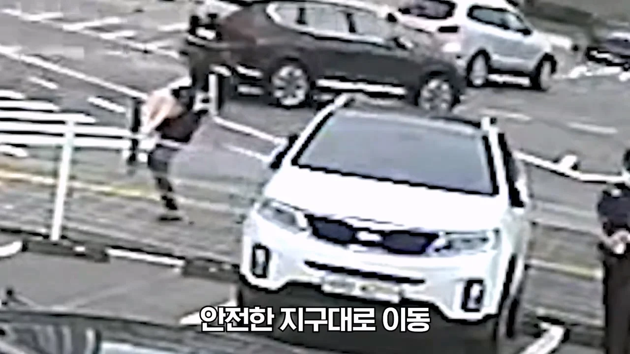 동탄 지구대..길가에 여자가 쓰러졌어요!!_