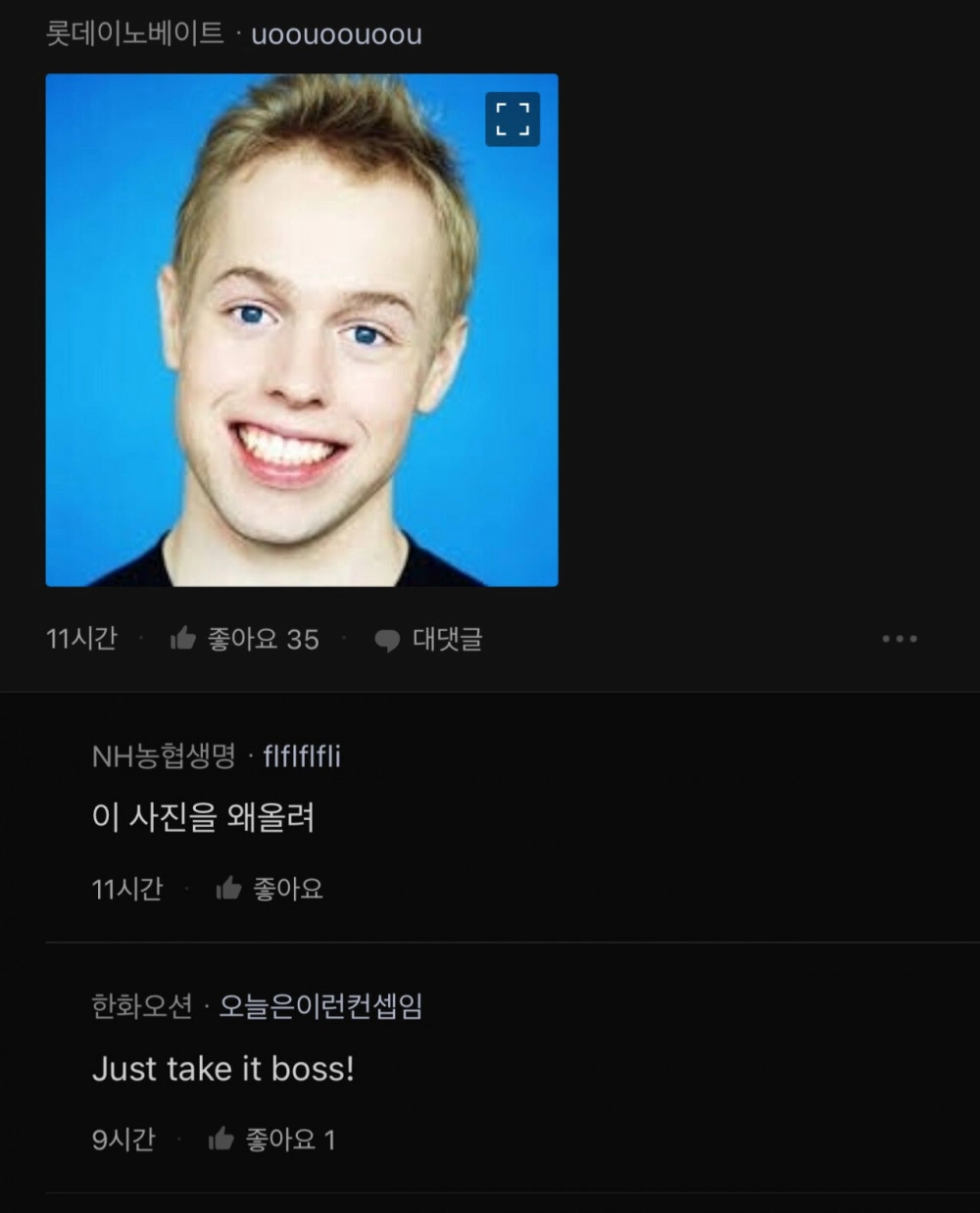 가슴을 정중하고 고상하게 뭐라고 불러야할까?