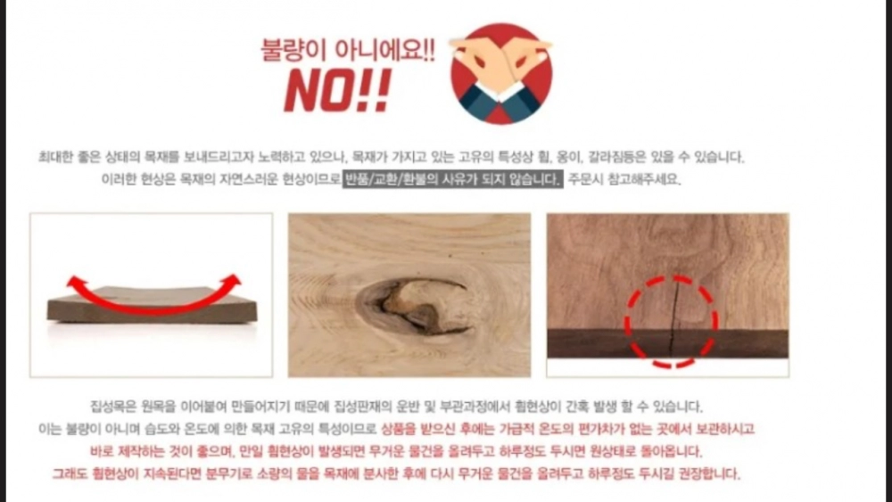 아니 어떤 새끼가 X자를 이따구로 표현함?