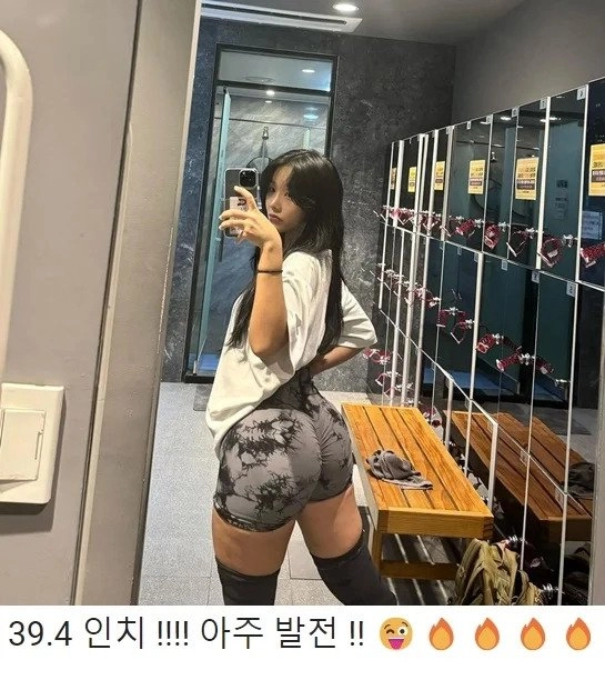 뒤치기 할맛 나는 남미 누나 엉덩이 레깅스핏